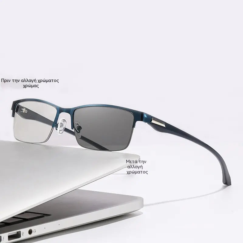 👓 Nowe okulary do czytania bez oprawek dla osób w średnim i starszym wieku – z funkcją zoomu, soczewkami wieloogniskowymi i fotochromowymi oraz ochroną przed światłem niebieskim.