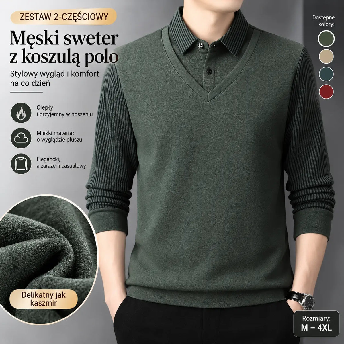 【M-4XL】Męski dwuczęściowy sweter ze sztucznej szenili z aksamitem i pogrubieniem zapewniającym ciepło