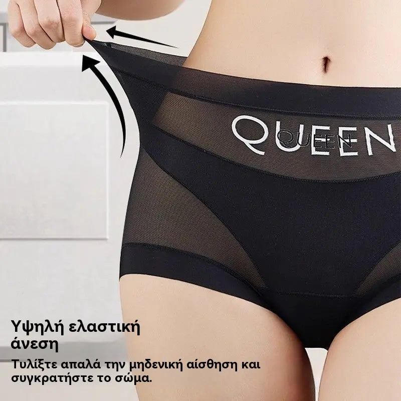 🔥🩲(6 sztuk) Ostatni dzień - 50% zniżki - Majtki modelujące brzuch z wysokim stanem i antybakteryjne