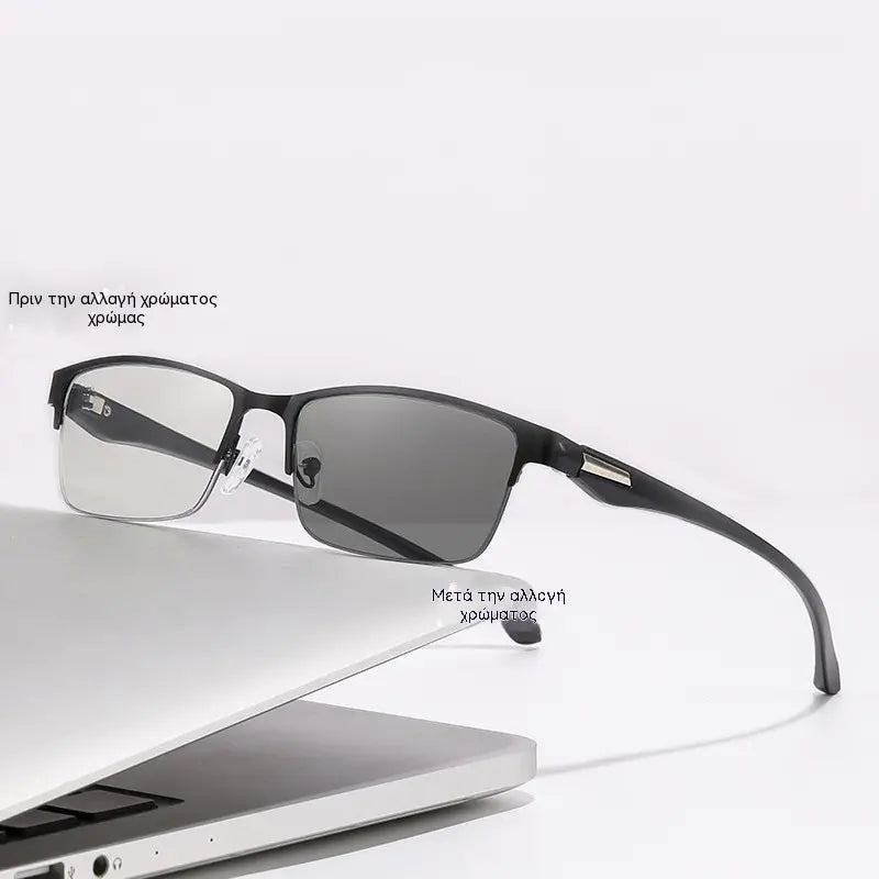 👓 Nowe okulary do czytania bez oprawek dla osób w średnim i starszym wieku – z funkcją zoomu, soczewkami wieloogniskowymi i fotochromowymi oraz ochroną przed światłem niebieskim.