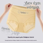 🔥🩲(6 sztuk) Ostatni dzień - 50% zniżki - Majtki modelujące brzuch z wysokim stanem i antybakteryjne