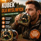 1 za 119 zł.🔥【Wyprzedaż - 50% zniżki】🔫☕Nowy kubek do kawy dla myśliwych